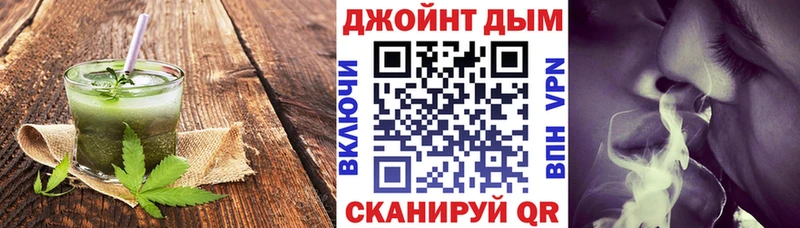Еда ТГК конопля  где можно купить   OMG ссылки  Юрьевец 