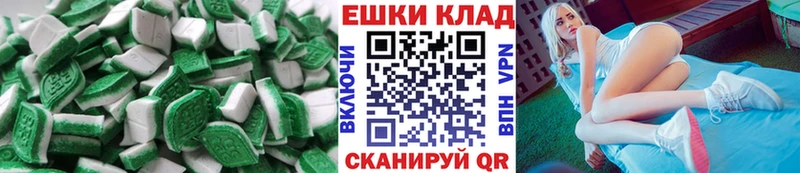 Ecstasy XTC  mega зеркало  Юрьевец 