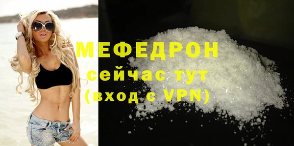 кокаин колумбия Бородино