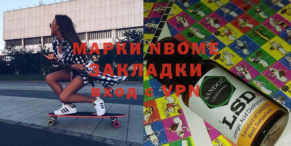 МДПВ Верхнеуральск