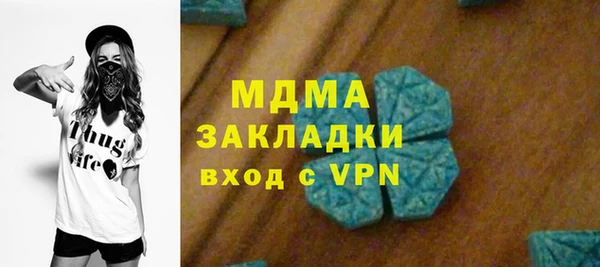 трава Верея
