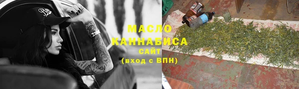 кокаин колумбия Бородино