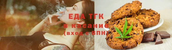 MDMA Premium VHQ Бугульма