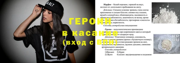MDMA Premium VHQ Бугульма