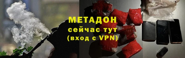 МДПВ Верхнеуральск