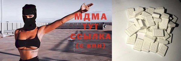 трава Верея