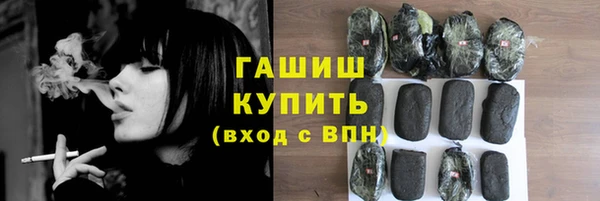 винт Верхний Тагил