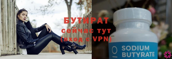 МДПВ Верхнеуральск