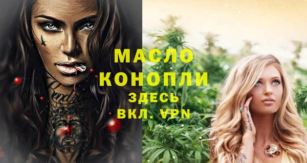 винт Верхний Тагил