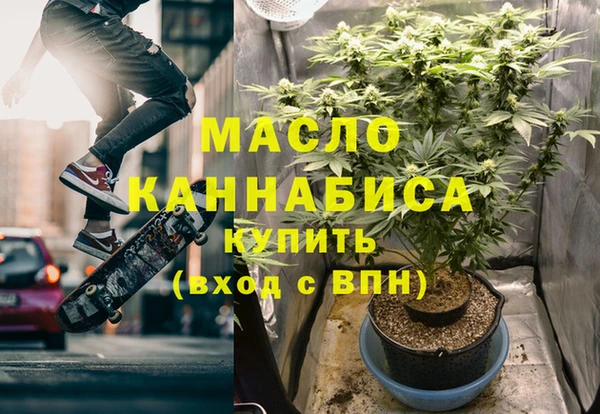 кокаин колумбия Бородино