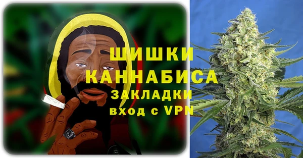 винт Верхний Тагил