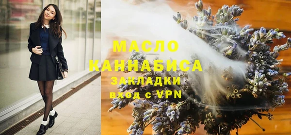 ешки Бронницы