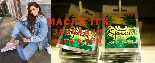 кокаин колумбия Бородино