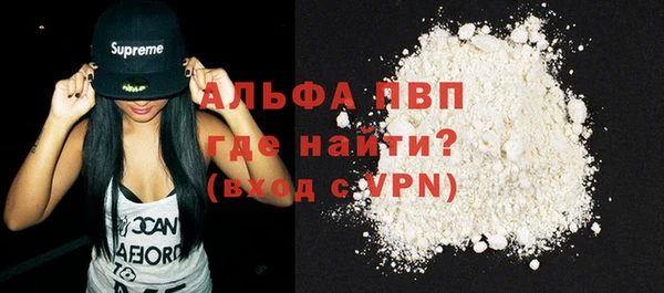 МДПВ Верхнеуральск
