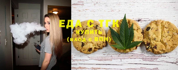 MDMA Premium VHQ Бугульма