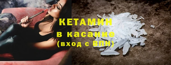 МДПВ Верхнеуральск