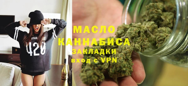 кокаин колумбия Бородино