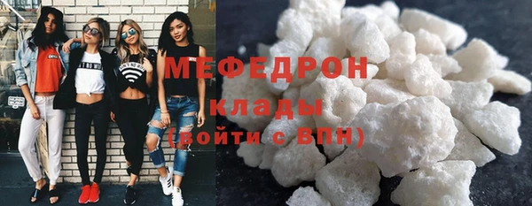 кокаин колумбия Бородино