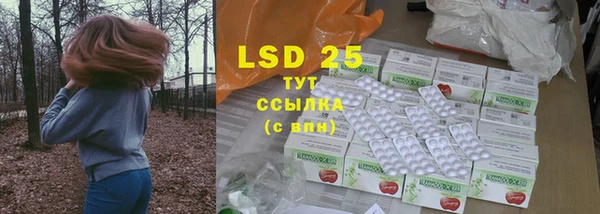 трава Верея