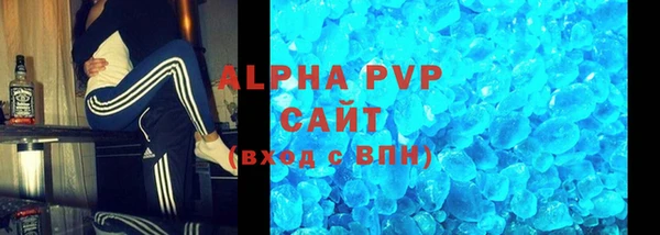 кокаин колумбия Бородино