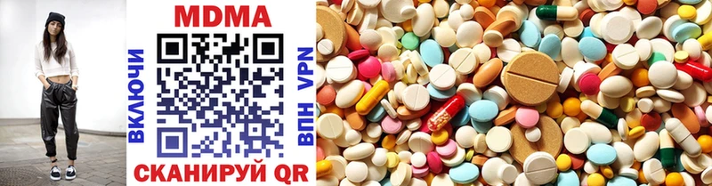наркошоп  Юрьевец  гидра как войти  MDMA молли 