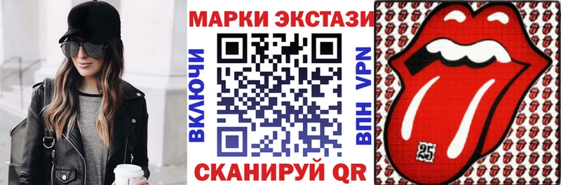Марки NBOMe 1500мкг  Юрьевец 