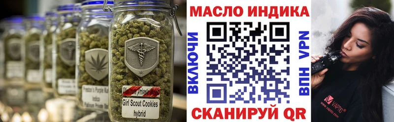 купить цена Юрьевец Дистиллят ТГК Wax