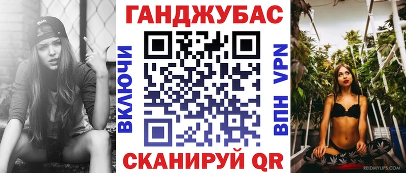 продажа наркотиков  Юрьевец  Каннабис Bruce Banner 